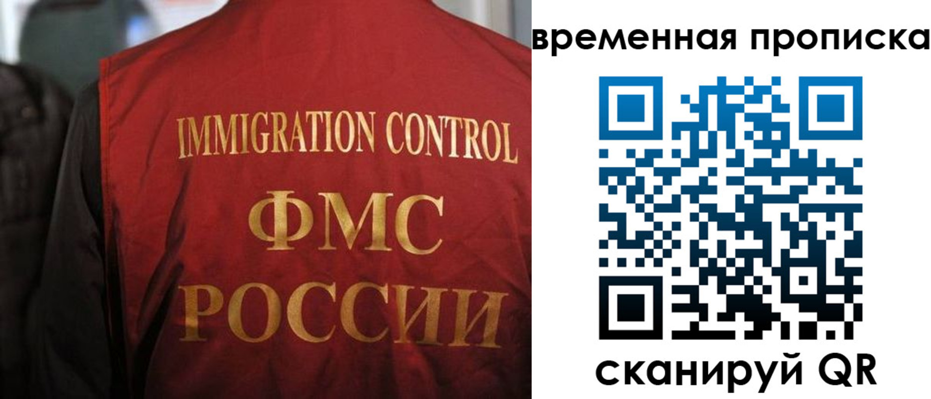 форма 3 в Харабали